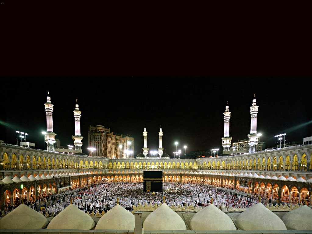 منصة نسك للحج والعمرة