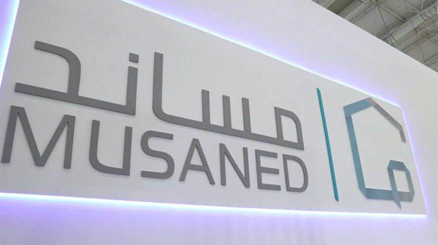 خطوات التقسيط في مساند لاستقدام العمالة المنزلية؟ وطريقة التسجيل