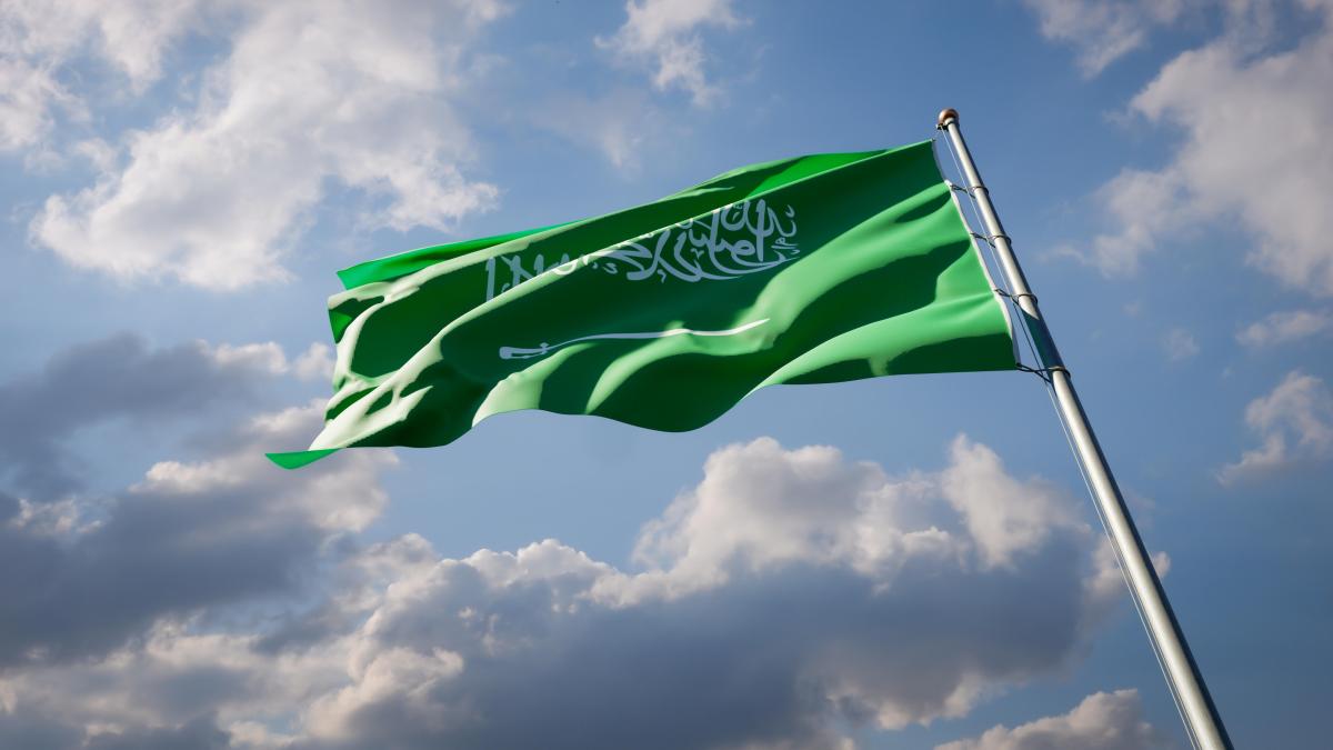 مواعيد إجازة يوم العلم السعودي
