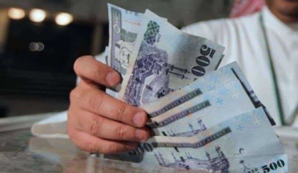 موعد صرف الرواتب السعودية الضمان الاجتماعي