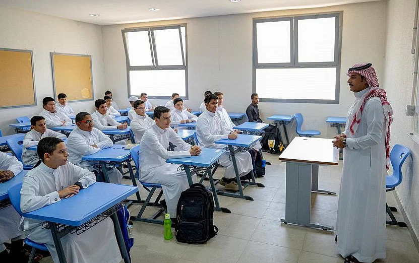 رسميًا: كم باقي على الاختبارات النهائية الترم الثاني 1445 العد التنازلي