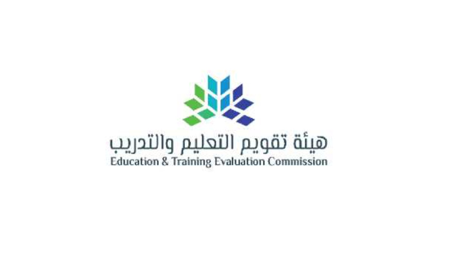 نتائج اختبار الرخصة المهنية التعليمية
