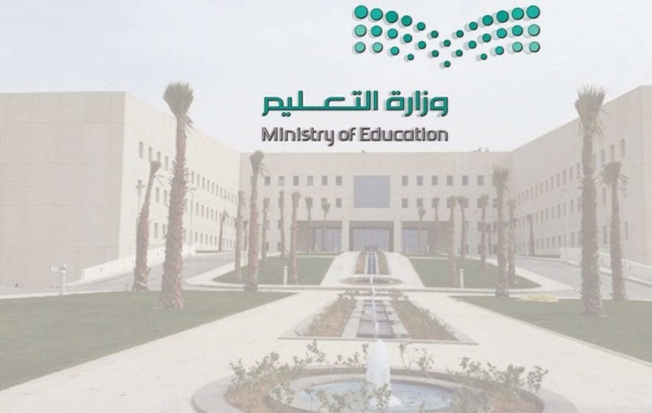 نظام فارس