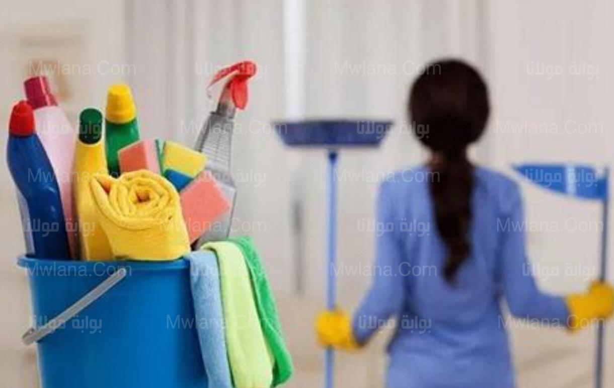 نموذج إقرار تنازل عن عامل منزلي