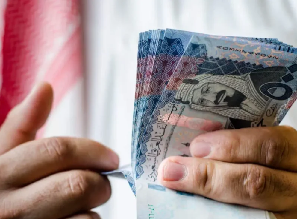 هل استطيع اخذ قرض من الضمان الاجتماعي