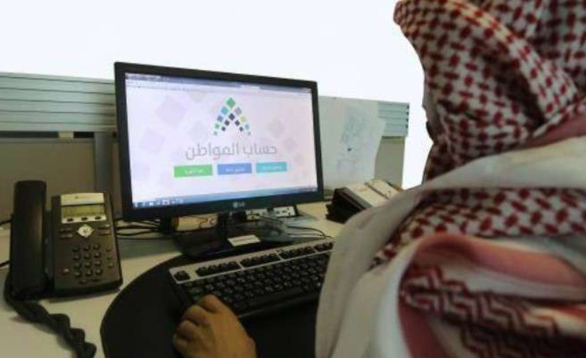 هل كفالة عامل يؤثر على الضمان الاجتماعي؟