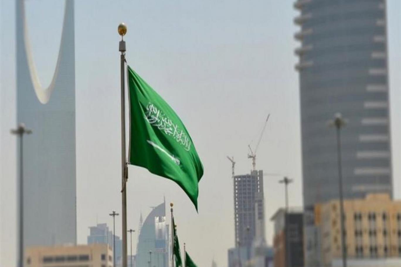 رقم واتس اب دار الإفتاء السعودية 