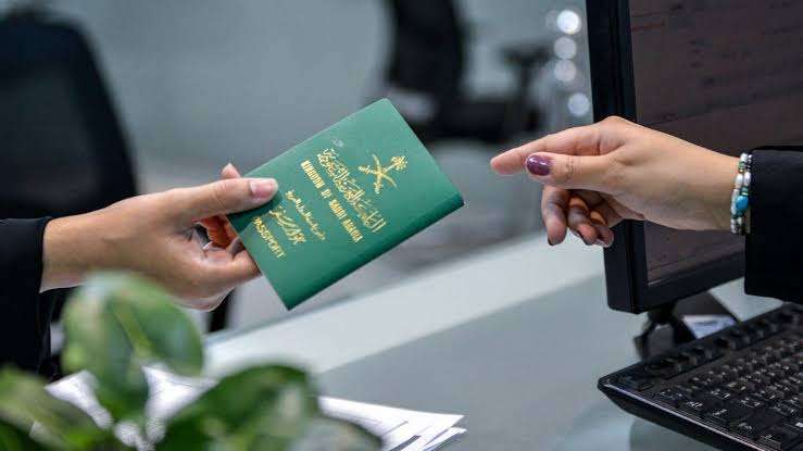وزارة الخارجية السعودية توضح كيفية معرفة اسم الكفيل للمقيم  وخطوات الاستعلام عن اسم الكفيل