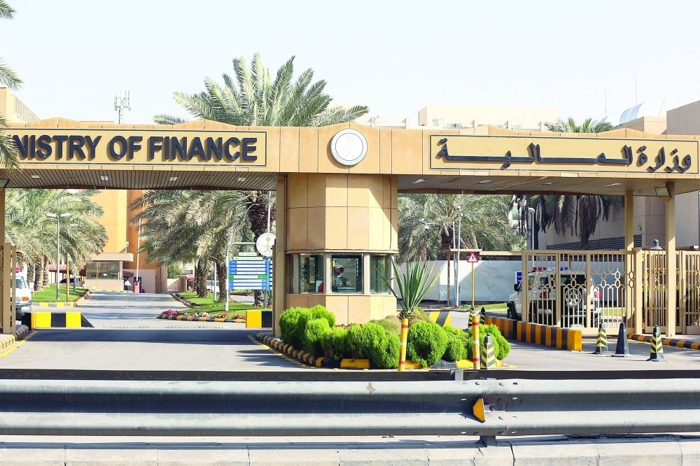 هل يمكن الإعفاء من القرض العقاري؟ 