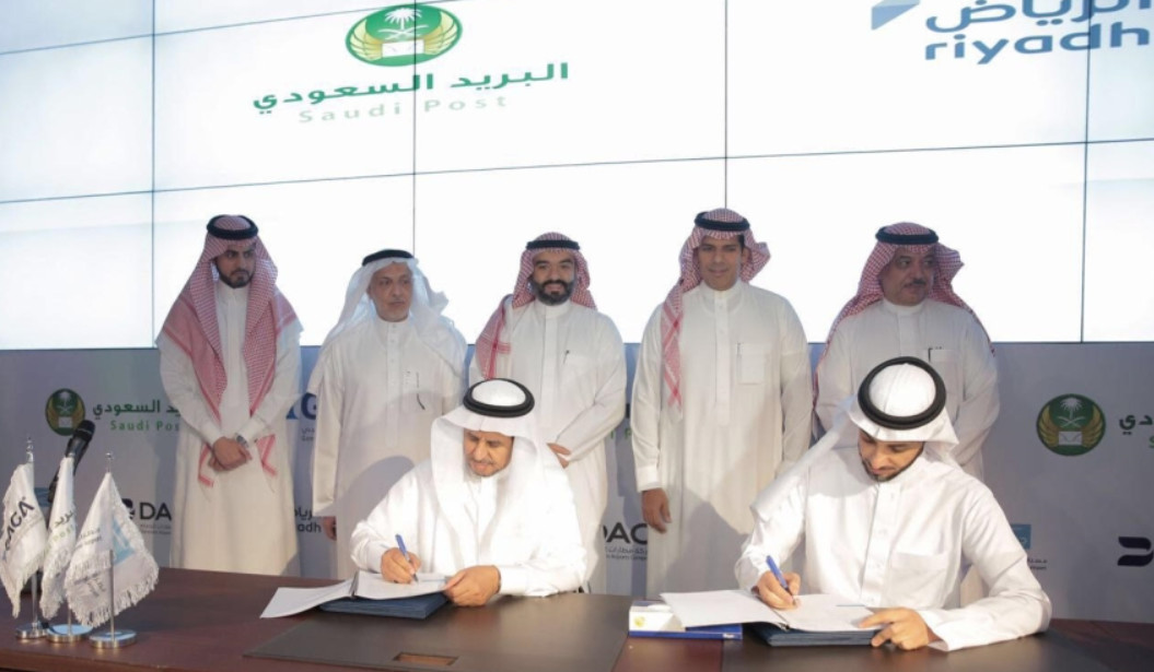 وظائف البريد السعودي 2022