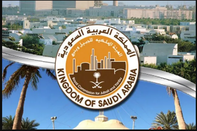 وظائف الهيئة الملكية لحاملي الثانوية العامة وما هو أعلى منها في السعودية