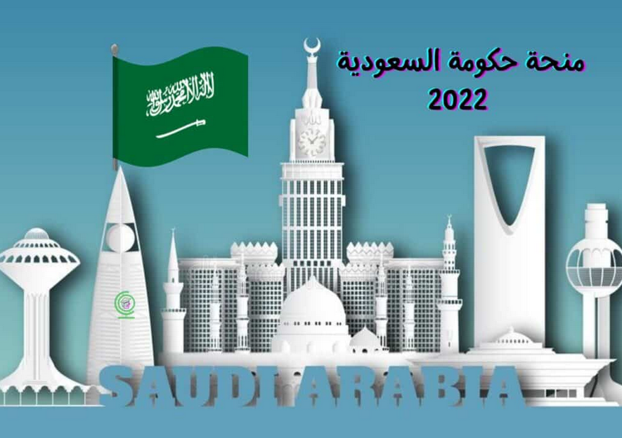 وظائف تخصص دراسات قرآنية