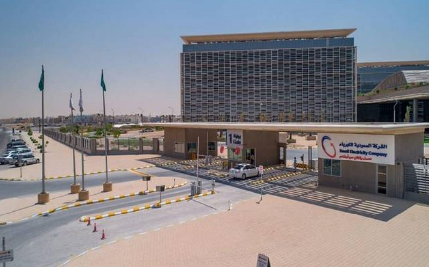 وظائف شركة الكهرباء 2022