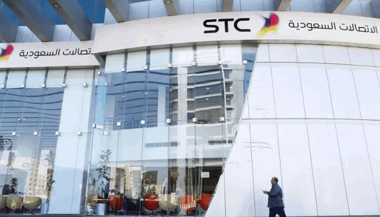 وظائف شركة حلول الإتصالات السعودية 1445 هـ ”Solutions by stc” رواتب تصل 15,000 ريال ( رجال / نساء )