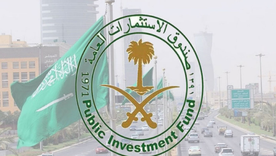 وظائف صندوق الاستثمارات السعودي