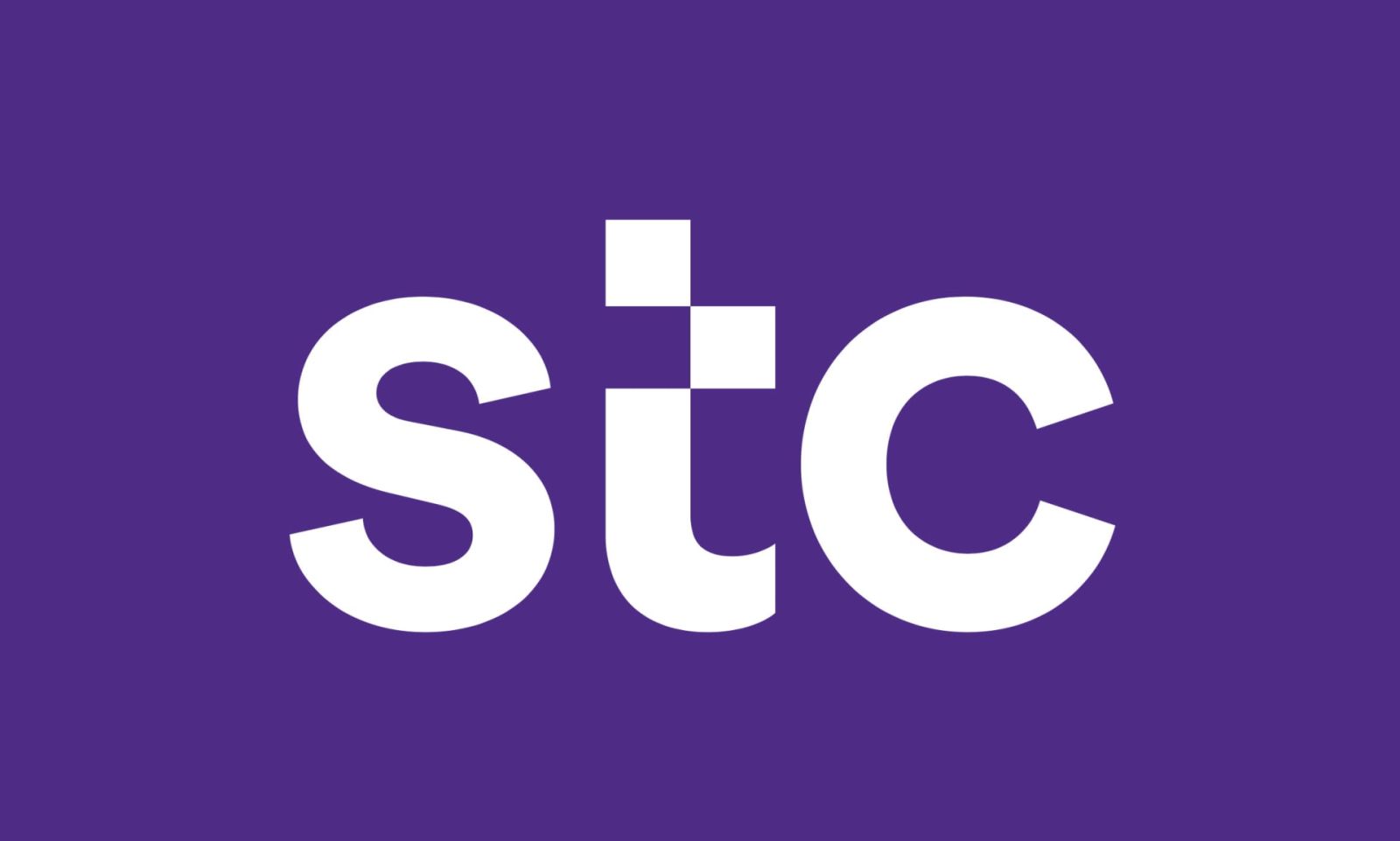 وظائف stc