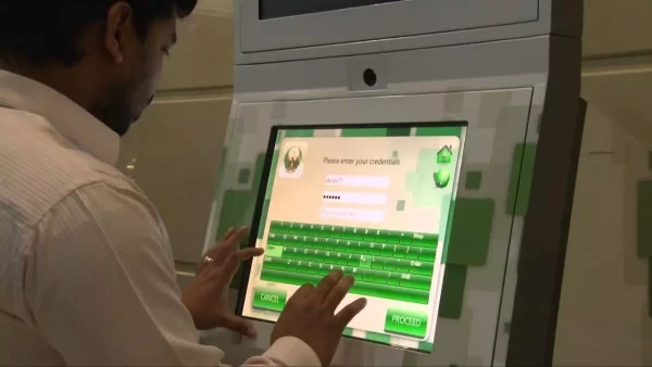 مشكلة البصمة في جهاز الخدمة الذاتية أبشر
