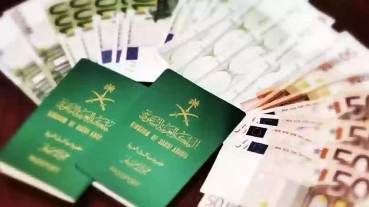 بالخطوات.. كيف يمكنني حجز موعد تساهيل للزيارة العائلية