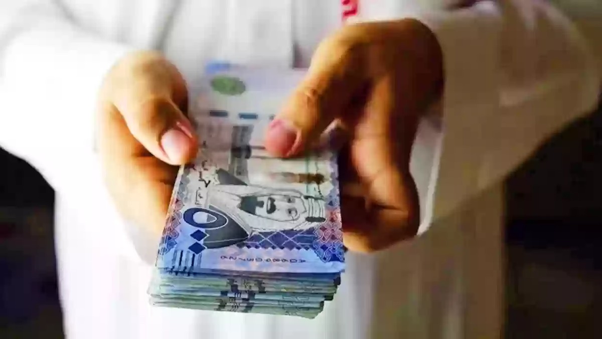 الموافقة فورية | كيفية الحصول على القرض الشخصي بدون كفيل في السعودية للمتعثرين يصل إلى 65000 ريال لسد الديون
