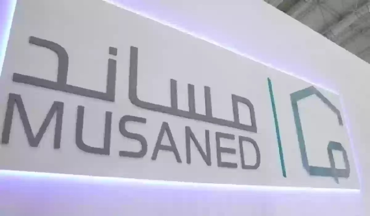  السن المسموح به للأعزب لاستخراج تأشيرة العمالة المنزلية