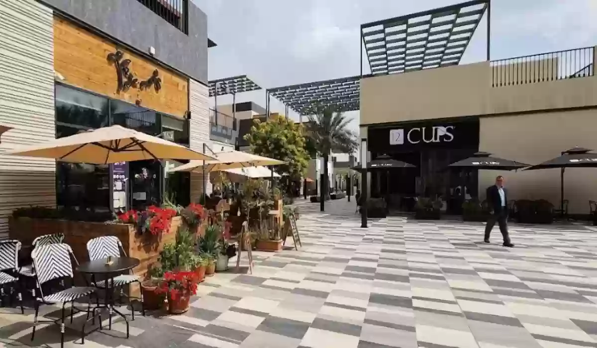 شرفات الندى