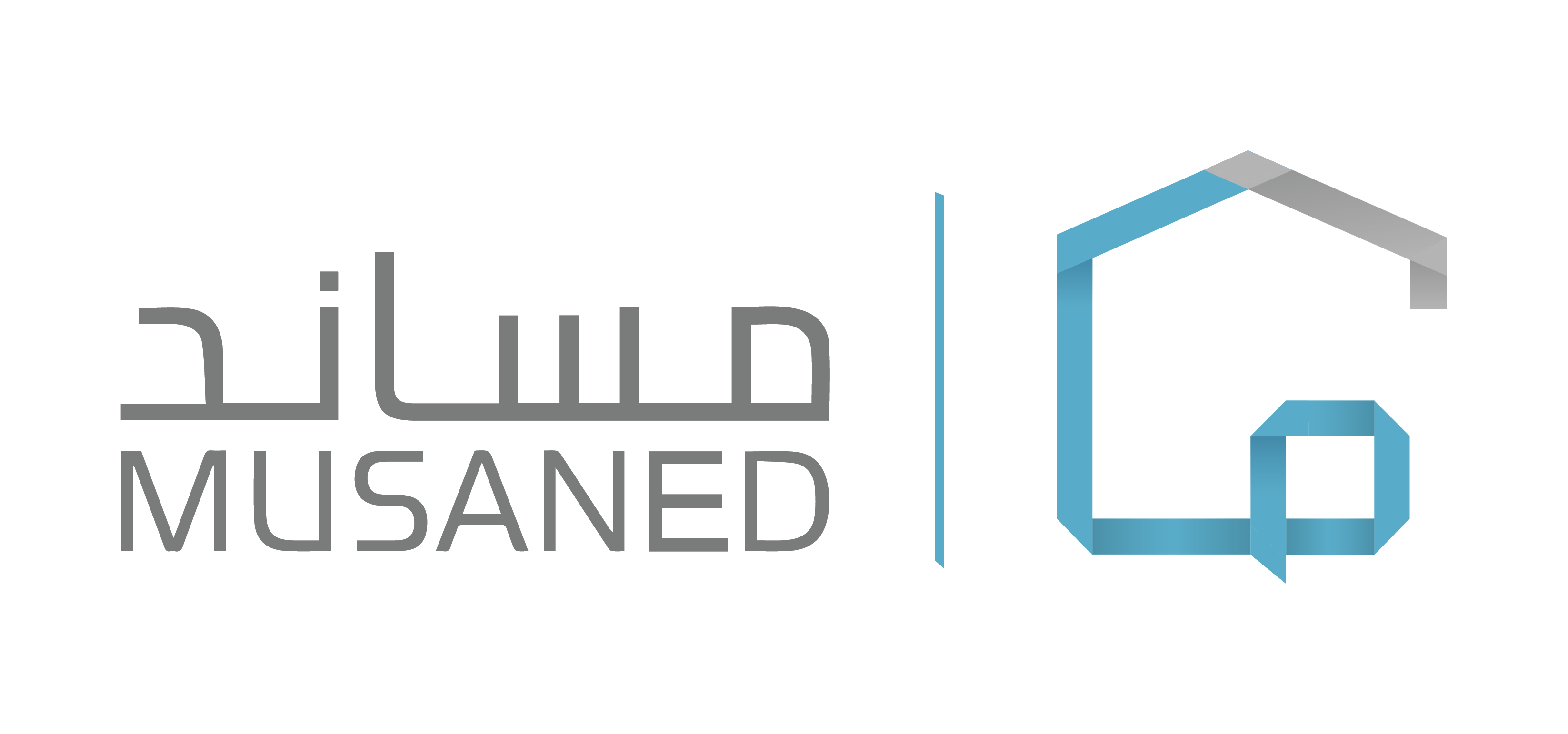 شروط استقدام العمالة المنزلية داخل السعودية 1445