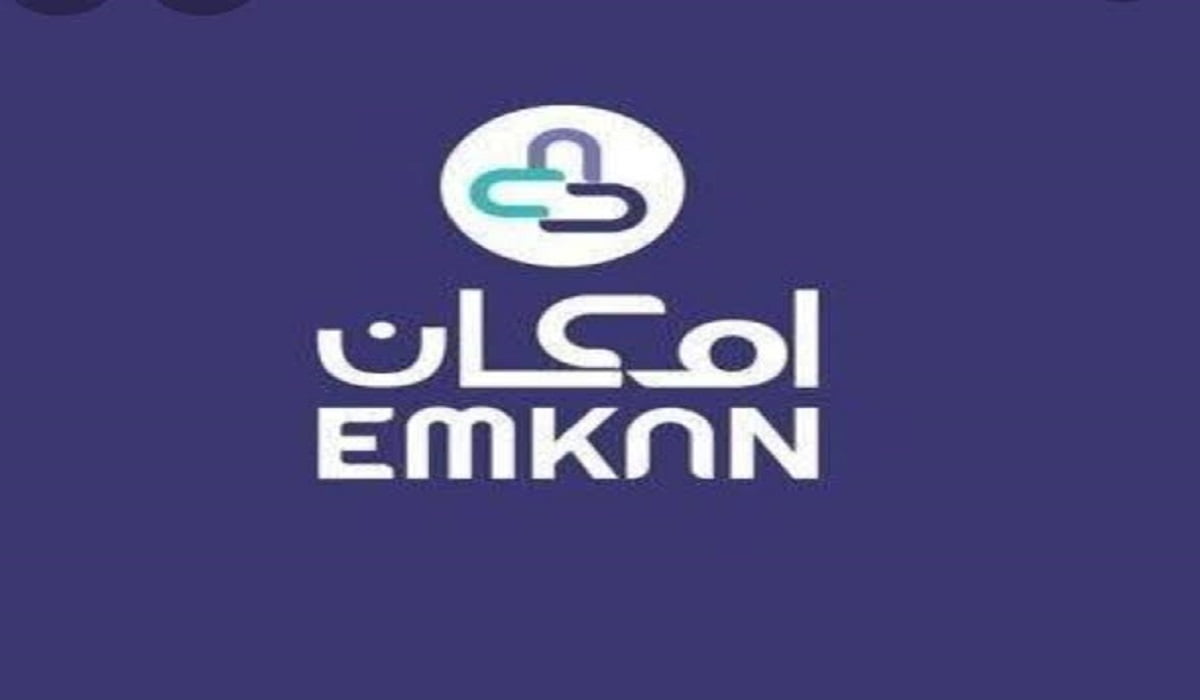 25,000 ريال تمويل إمكان بدون موافقة الكفيل 