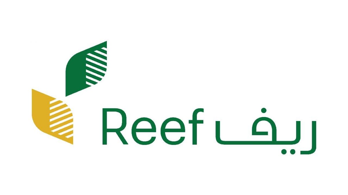 هل الدعم الريفي يشمل ربات البيوت وما هي شروط الدعم الريفي للنساء؟