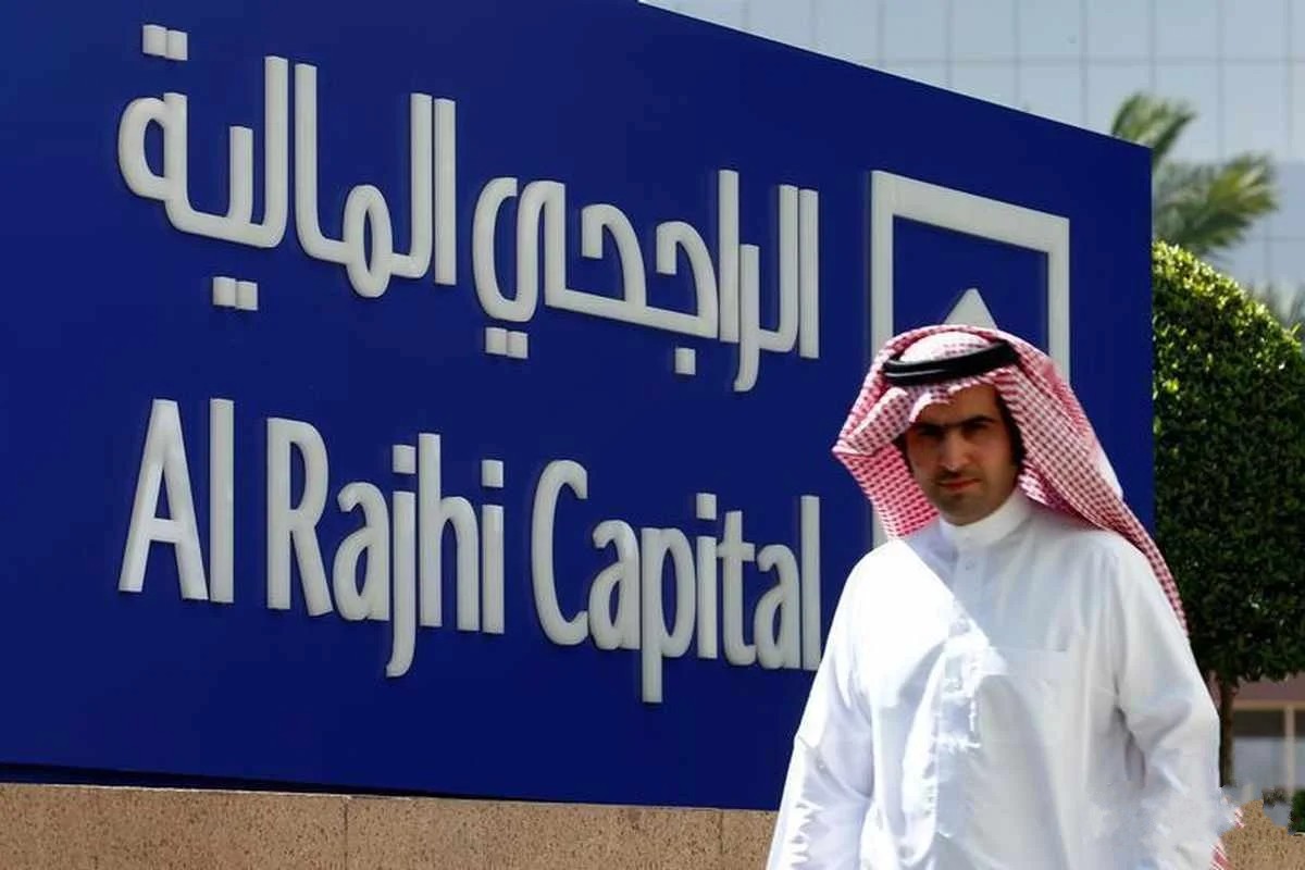 متى يفتح بنك الراجحي 1445 مواعيد دوام بنك الراجحي أوقات عمل الراجحي 2023