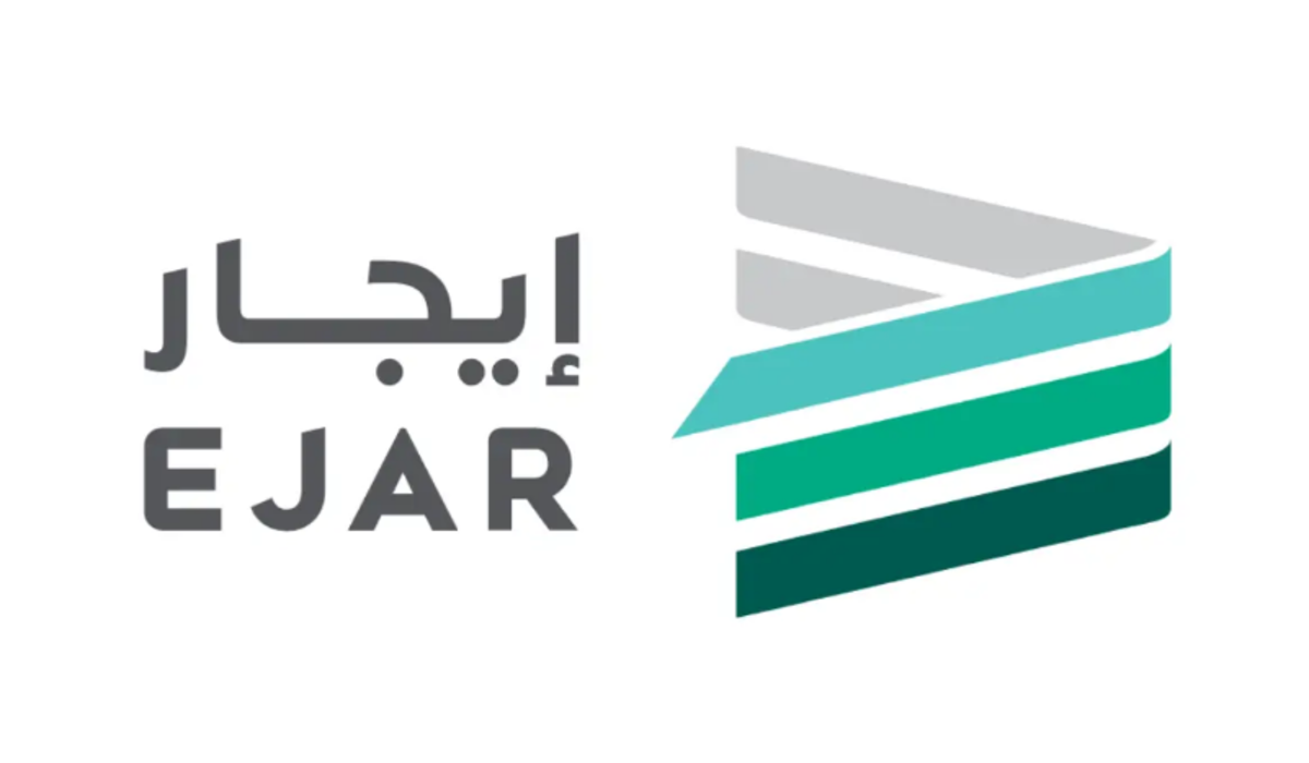 ما هي خطوات تغيير بيانات الآيبان لضمان وصول الدفعة الإيجارية في الموعد المحدد
