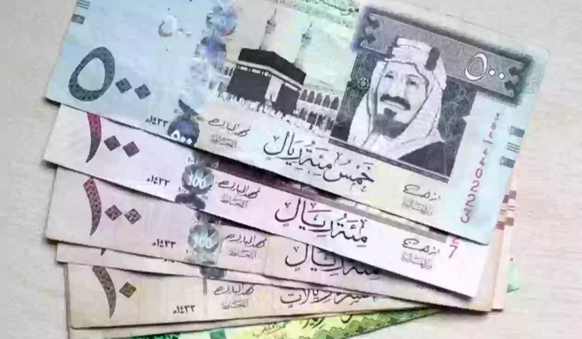 سلم رواتب الخدمة المدنية الجديد في السعودية