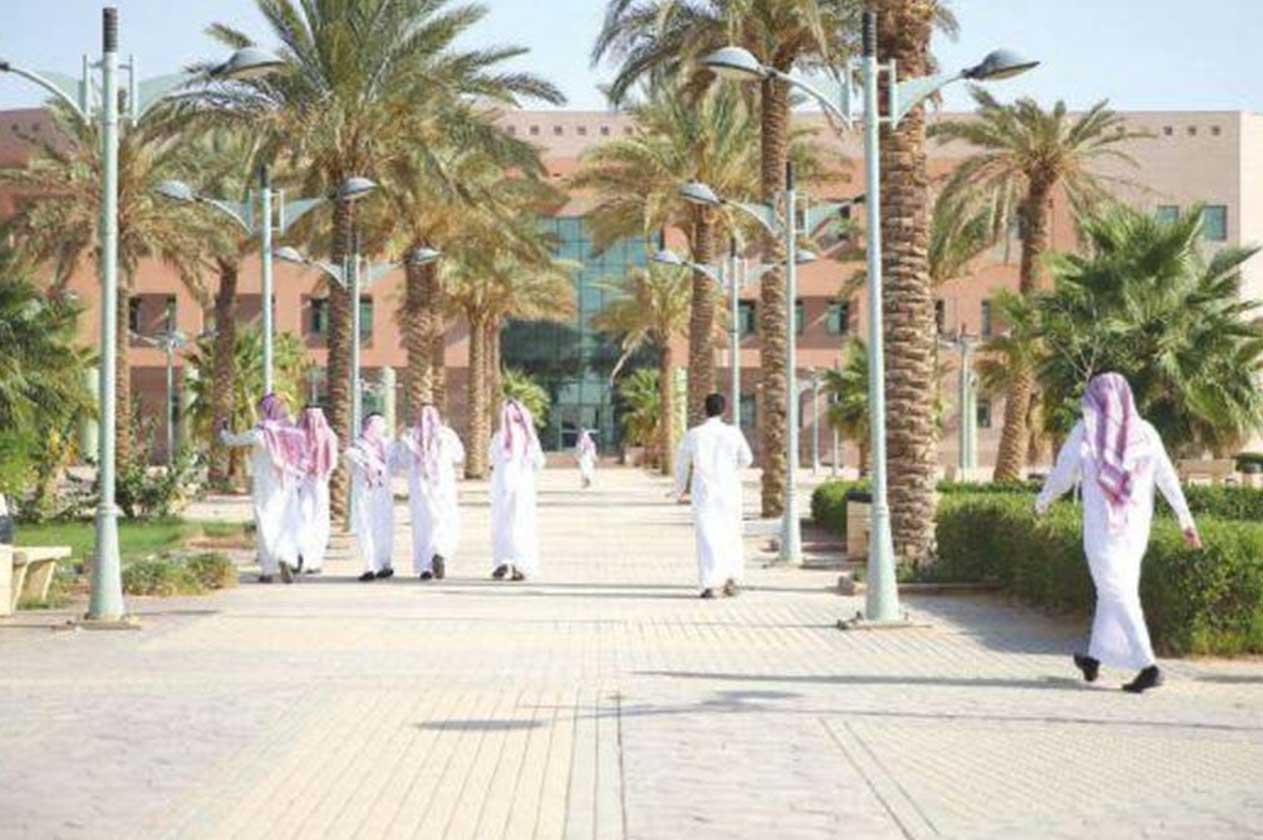 موعد التسجيل في الجامعات السعودية 1445
