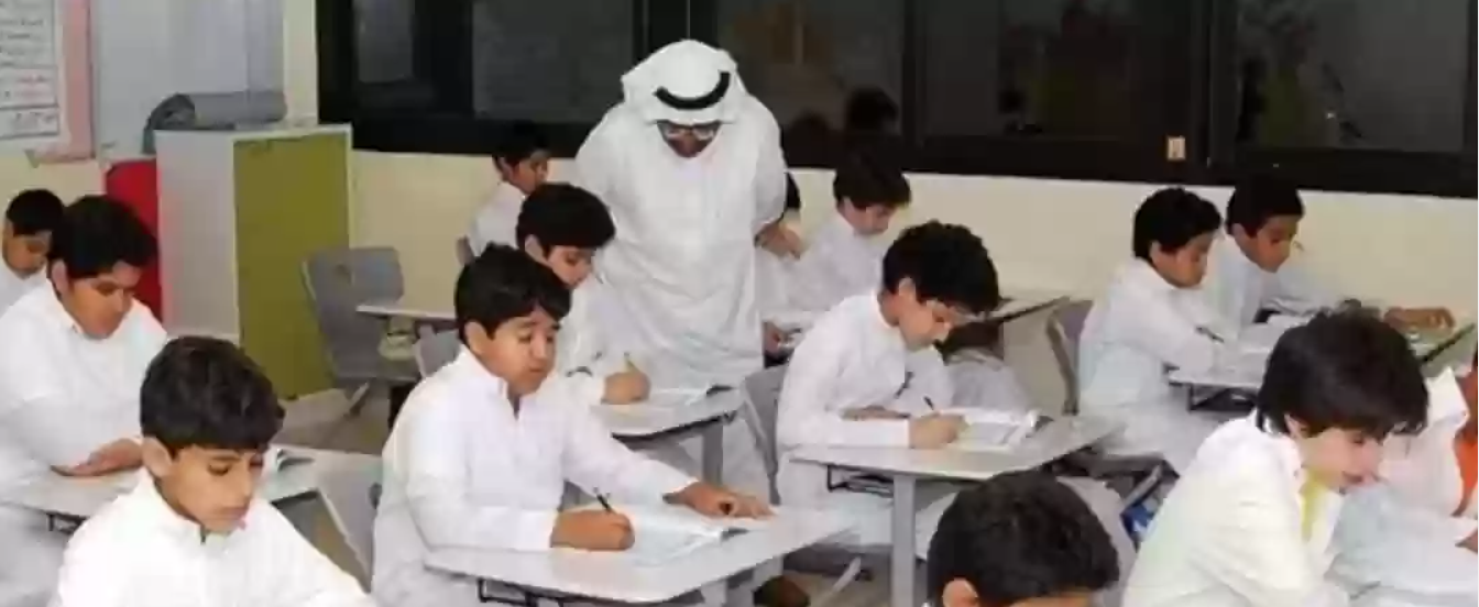 قرار هام وعاجل من وزارة التعليم بمنع ابناء المقيمين من هذة الجنسيات من الإلتحاق بالمدارس السعودية
