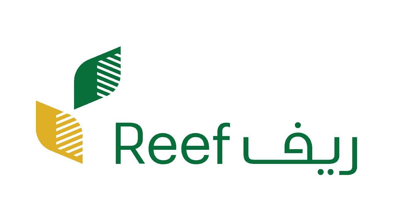 رابط ريف تسجيل الدخول النفاذ الوطني برقم الهوية 1445 