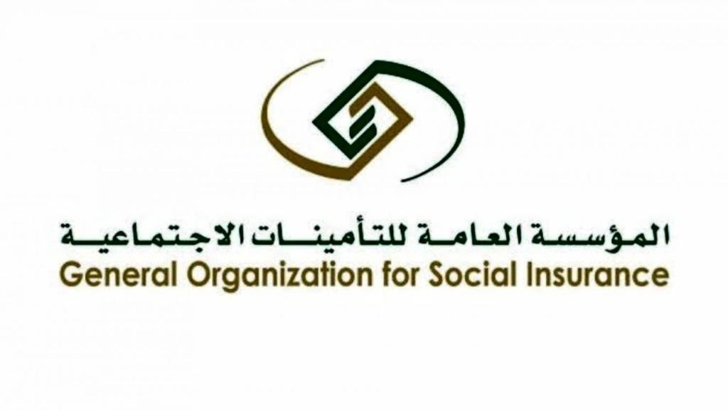 افضل شركات التأمين الطبي للمتقاعدين في السعودية