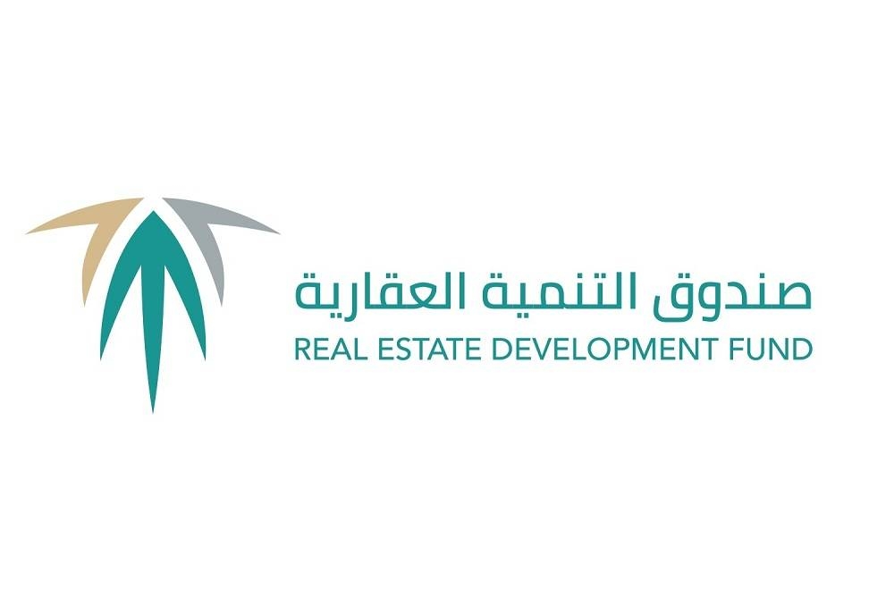من هم المستفيدين من منتج الأراضي أو البناء الذاتي عليها ؟ 
