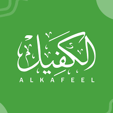 خطوات الاستعلام عن رقم الهاتف للكفيل في المملكة 