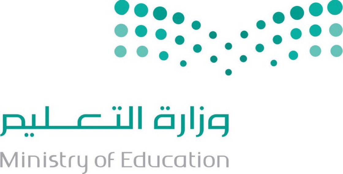 طريقة احتساب مكافأة نهاية الخدمة للمعلمين