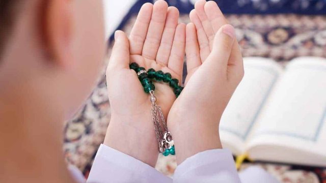 تاريخ بداية العام الهجري الجديد 1445