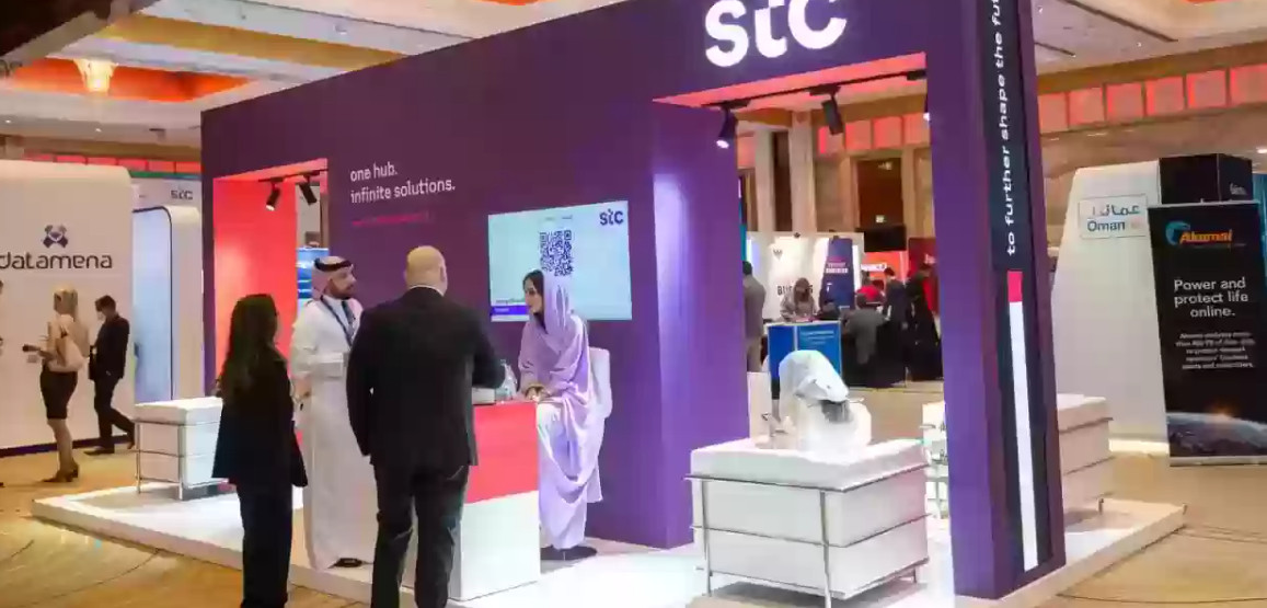 طريقة اسقاط مديونيتي في stc والاستعلام عن المتعثرات