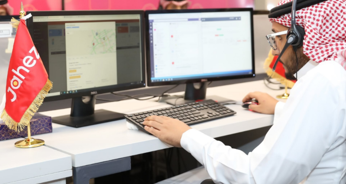 التسجيل في جاهز كمندوب 1445 ما هي طريقته وكم تبلغ رواتب شركة جاهز