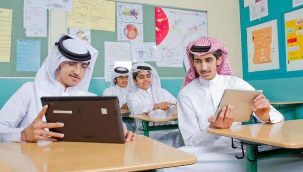 التسجيل في الجامعات 1445 للفصل الدراسي الثاني كيف يتم وما هي شروطه؟