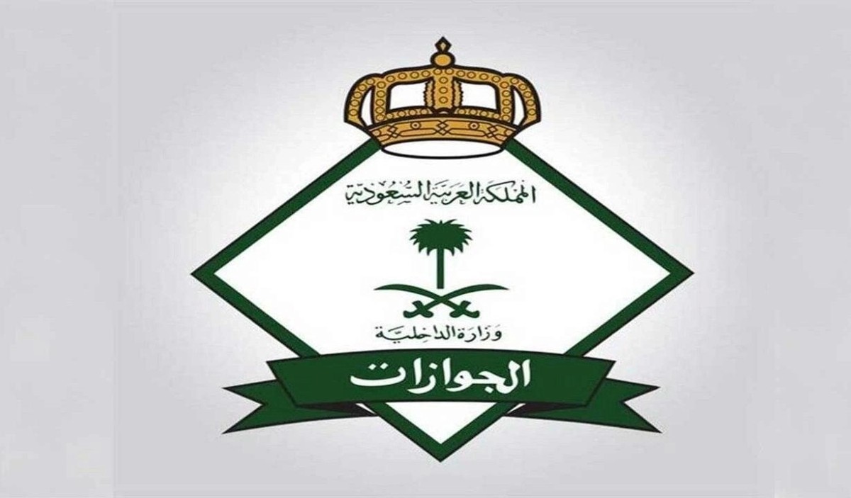 حتسافر اي مكان بتأشيرة وحدة .. بشرى سارة اعتماد التأشيرة الخليجية الموحدة قريبا