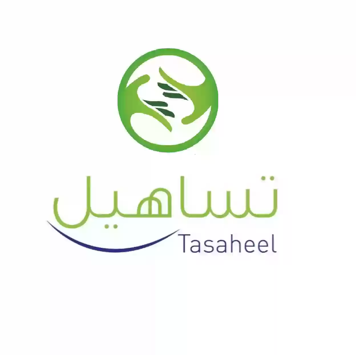 حجز موعد تساهيل للزيارة العائلية
