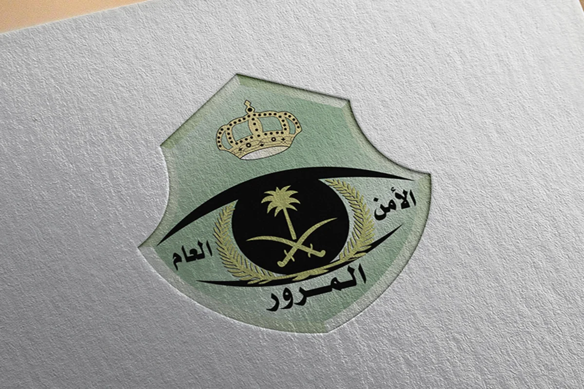 تفويض خارجي لشخص عليه مخالفات قيادة سيارة
