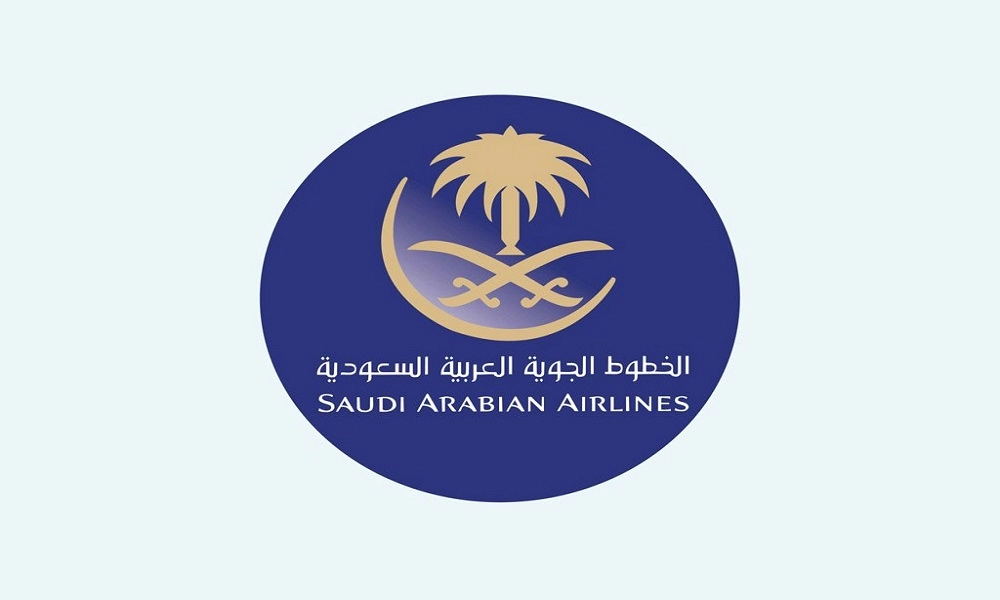 الخطوط الجوية السعودية الحجز عبر الإنترنت