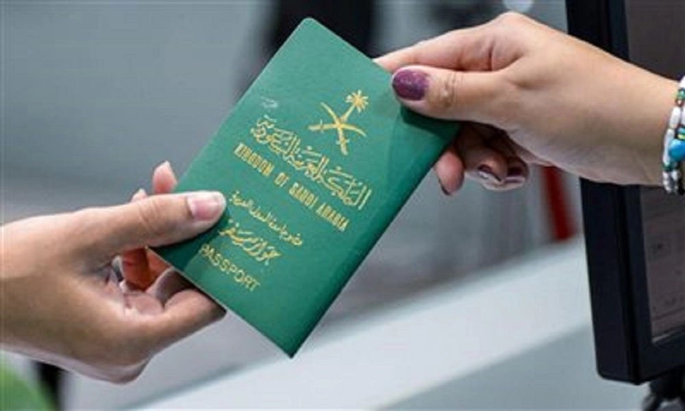 استخراج جواز سفر لطفل