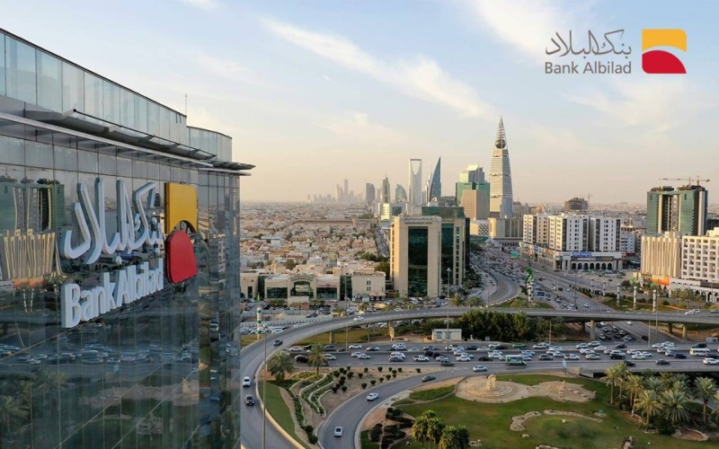 تمويل شخصي بدون تحويل راتب بنك البلاد