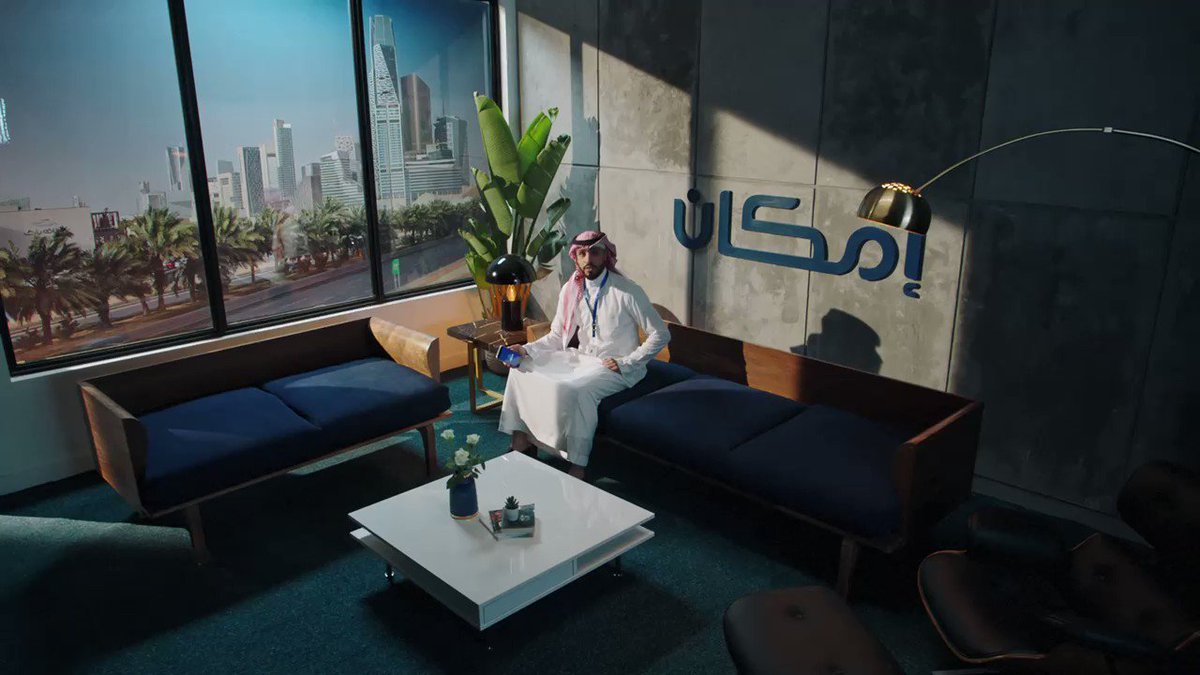 تمويل إمكان 25 ألف ريال موافقة فورية وبدون كفيل