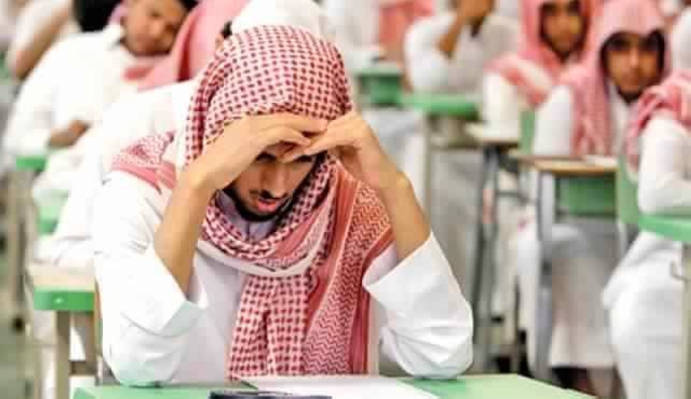 السعودية: فرض ساعات تطوعية على الطلبة بداية من العام القادم
